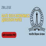 GATE 2024 Economics Question Paper with Answer Key PDF February 4 shift 1 ZPYP